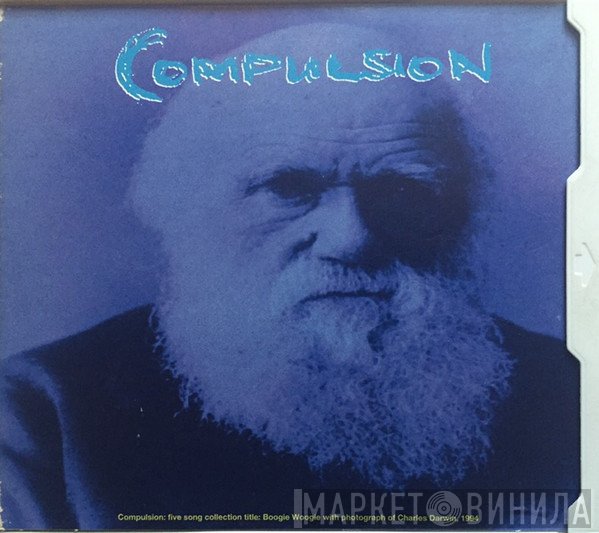Compulsion  - Boogie Woogie