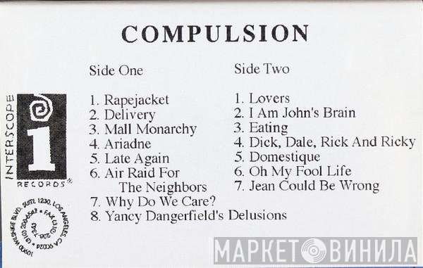 Compulsion  - Compulsion