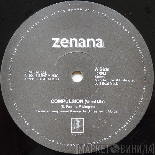 - Compulsion