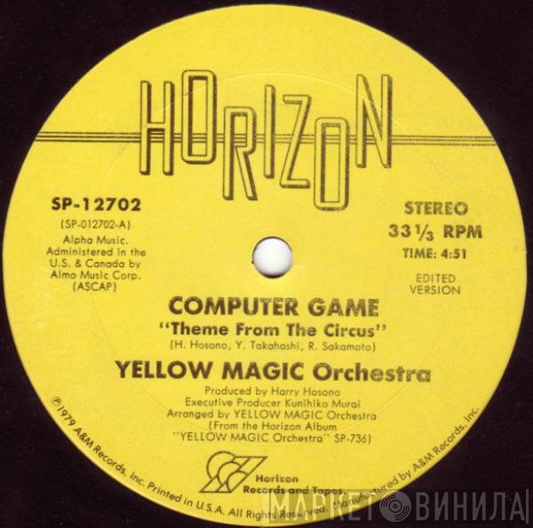  - Computer Game