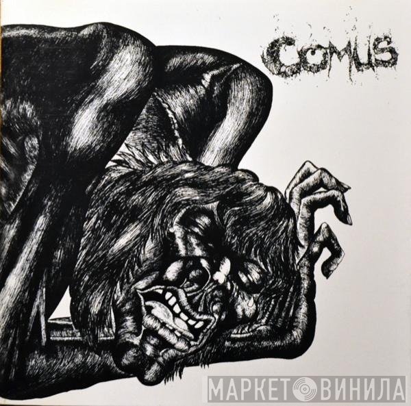 Comus  - First Utterance