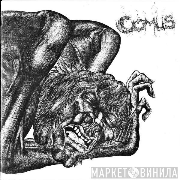 Comus  - First Utterance