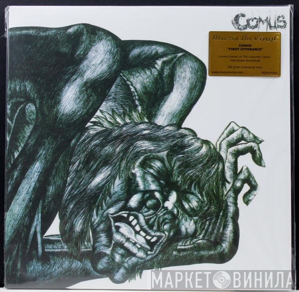 Comus  - First Utterance