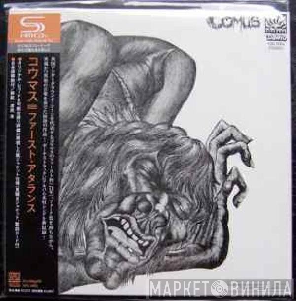 Comus  - First Utterance