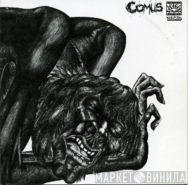 Comus  - First Utterance