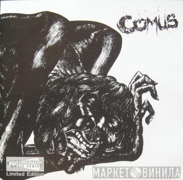 Comus  - First Utterance