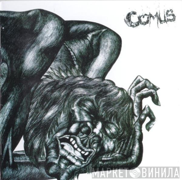 Comus  - First Utterance