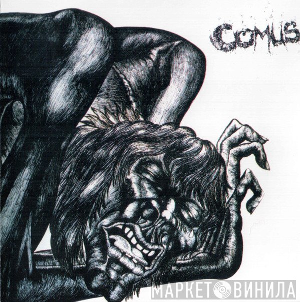 Comus  - First Utterance