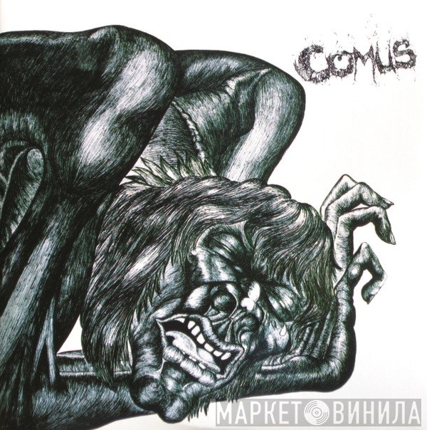 Comus  - First Utterance
