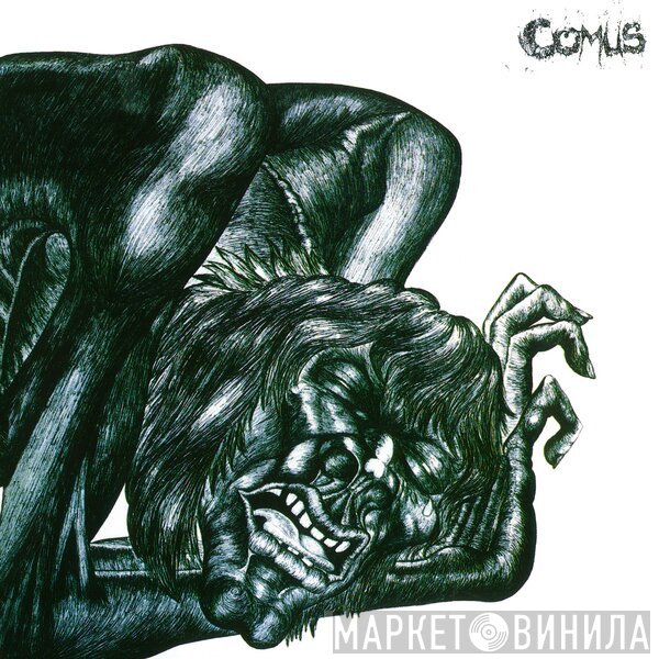 Comus  - First Utterance