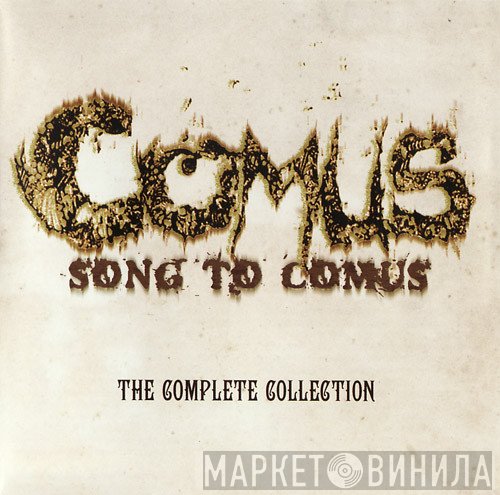 Comus  - Song To Comus (The Complete Collection)