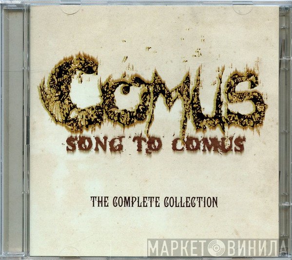 Comus  - Song To Comus (The Complete Collection)
