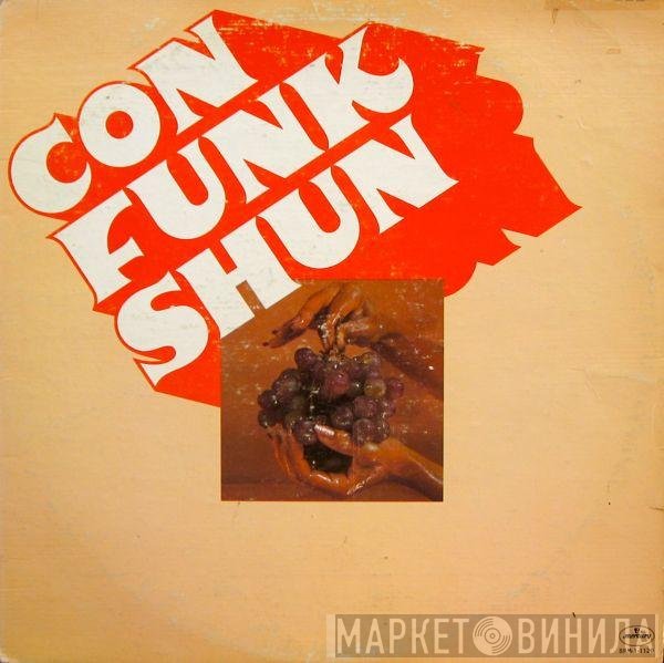 Con Funk Shun  - Con Funk Shun