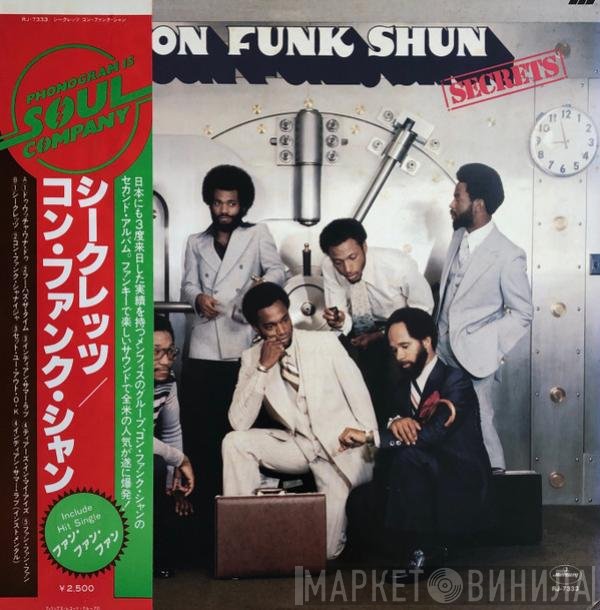 Con Funk Shun  - Secrets