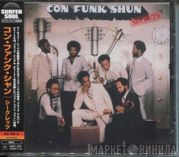 Con Funk Shun - Secrets