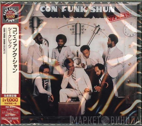 Con Funk Shun  - Secrets