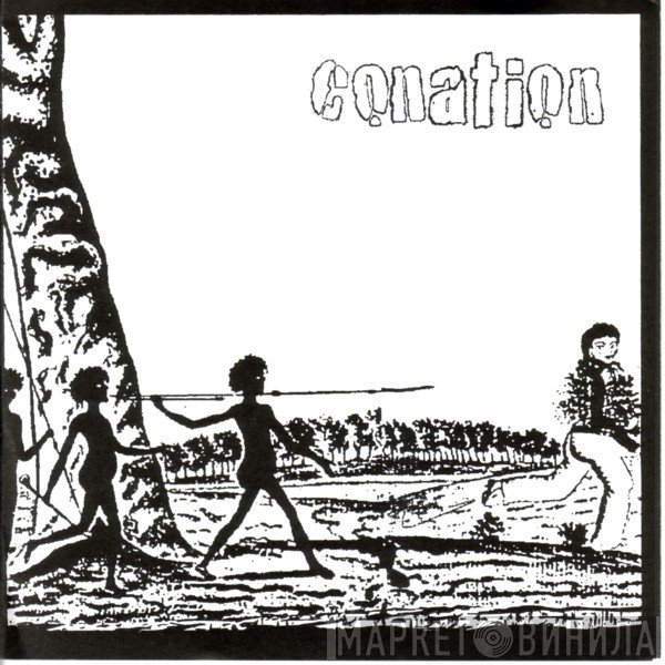 Conation, Mugshot  - Conation / Split With Conation