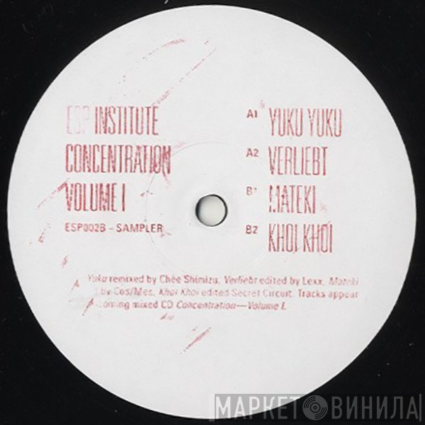  - Concentration - Volume I (Sampler B)