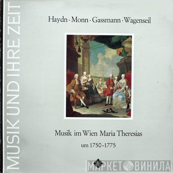 Concentus Musicus Wien, Nikolaus Harnoncourt - Musik Im Wien Maria Theresia - Music In The Vienna Of Maria Theresia