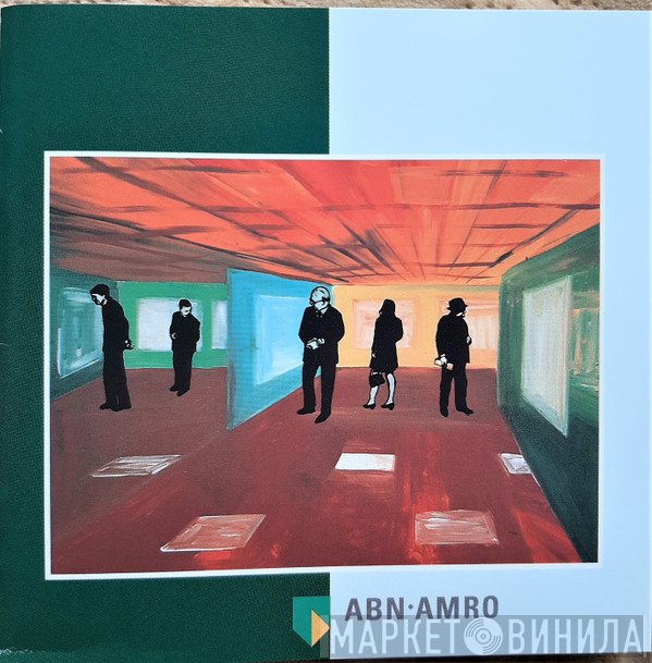 Concertgebouworkest, Riccardo Chailly, Jorge Bolet  - ABN-AMRO