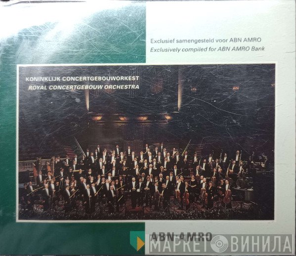 Concertgebouworkest, Riccardo Chailly, Jorge Bolet  - ABN-AMRO