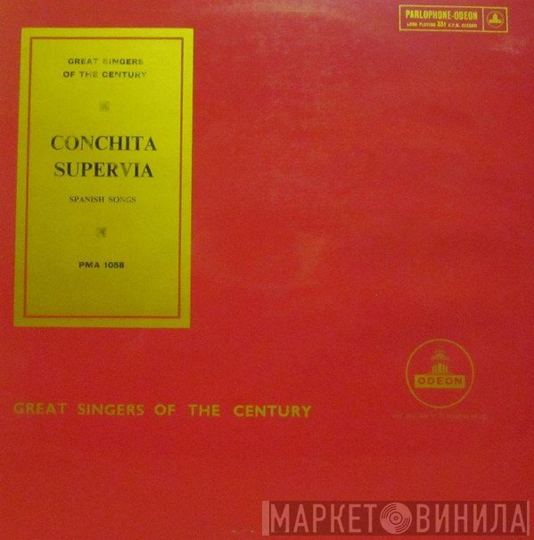Conchita Supervia - Spanish Songs