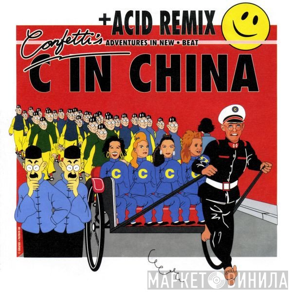 Confetti's  - C In China