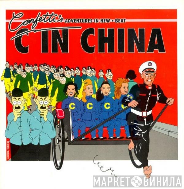 Confetti's  - C In China