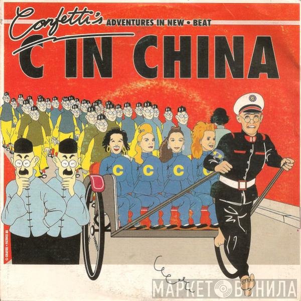 Confetti's  - C In China