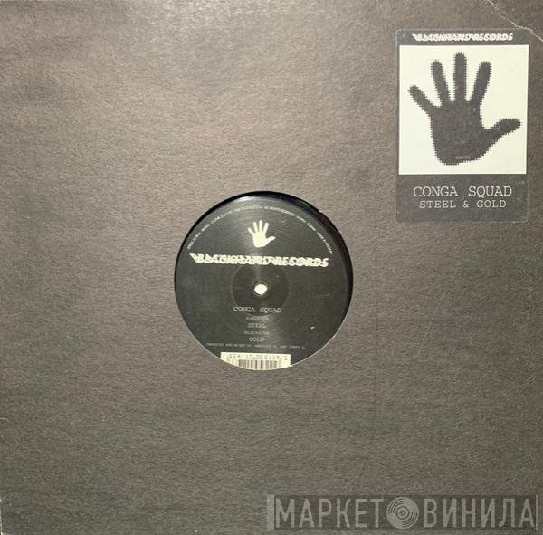 Conga Squad - Steel / Gold