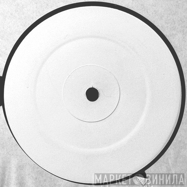 Congo Natty - Kunta Kinte