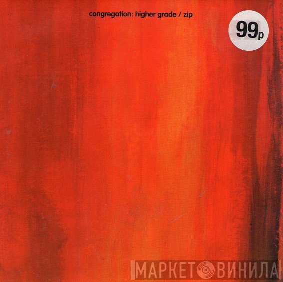 Congregation  - Higher Grade