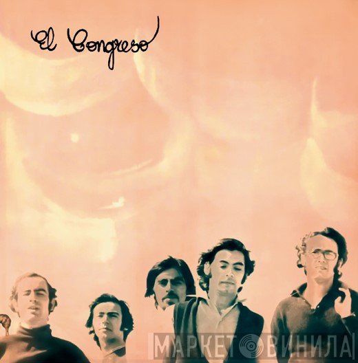 Congreso - El Congreso