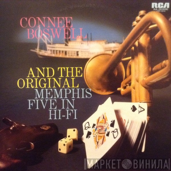 Connie Boswell, The Original Memphis Five - Connee Boswell And The Original Memphis Five In Hi-Fi