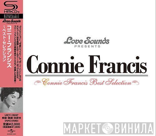 Connie Francis = Connie Francis  - Best Selection = ベスト・セレクション