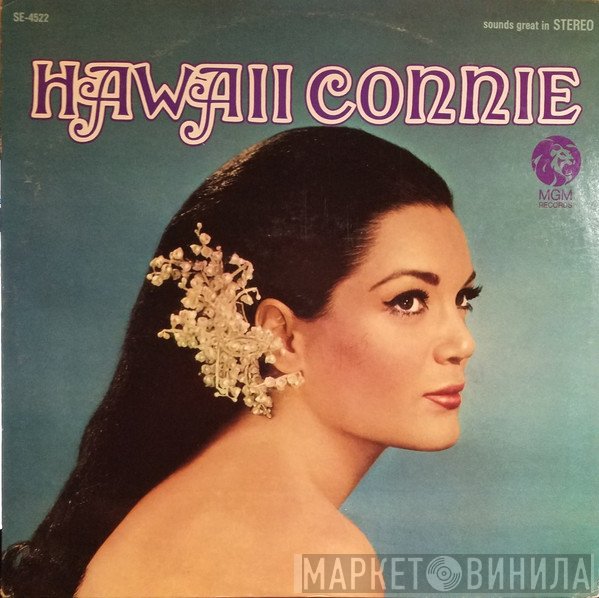 Connie Francis  - Hawaii Connie
