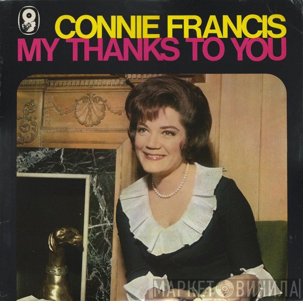 Connie Francis - My Thanks To You