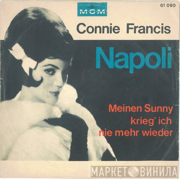 Connie Francis  - Napoli