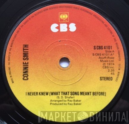 Connie Smith - I Never Knew (What That Song Meant Before)