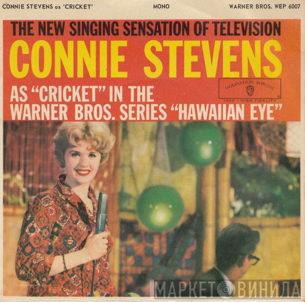 Connie Stevens - As "Cricket" In The Warner Bros. TV Show 'Hawaiian Eye'