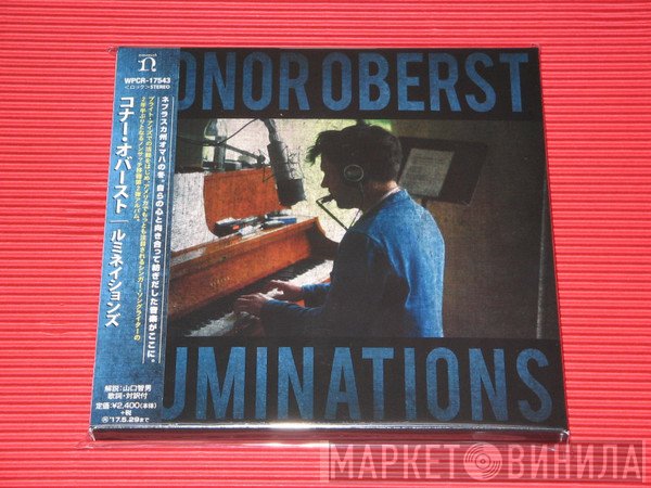 Conor Oberst  - Ruminations