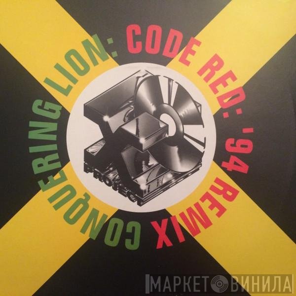 Conquering Lion - Code Red ('94 Remix)