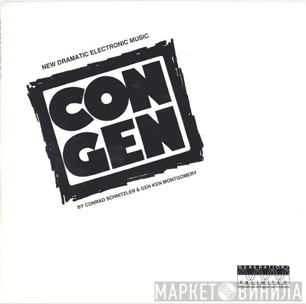 Conrad Schnitzler & Gen Ken Montgomery  - New Dramatic Electronic Music