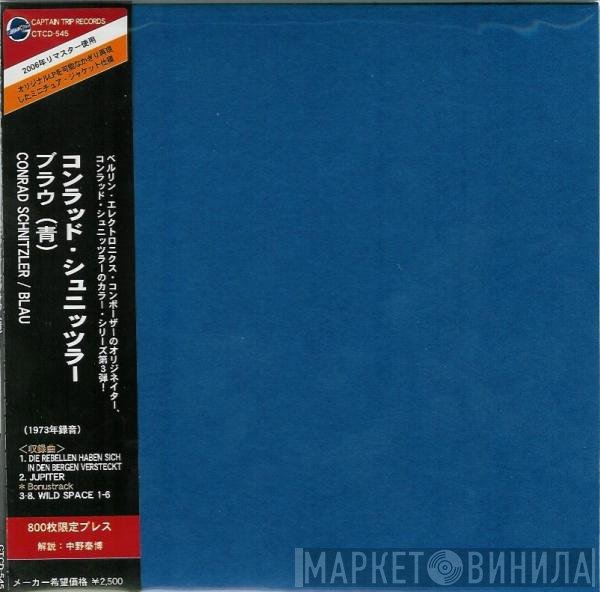 Conrad Schnitzler  - Blau