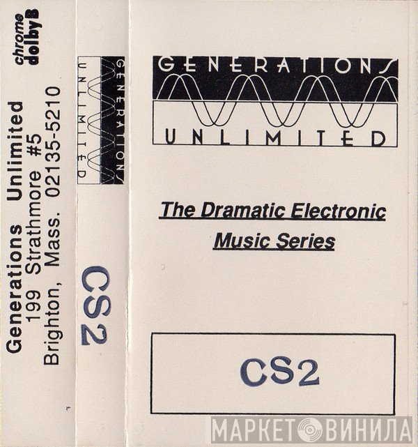 Conrad Schnitzler  - CS2