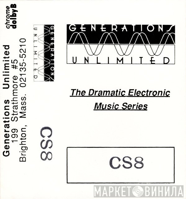 Conrad Schnitzler  - CS8