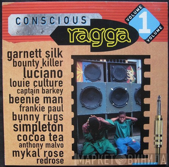  - Conscious Ragga