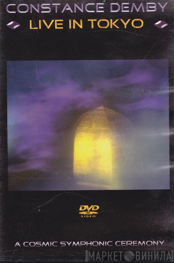 Constance Demby  - Live In Tokyo