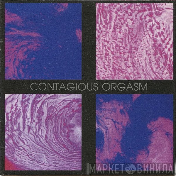 Contagious Orgasm  - Loop Floor