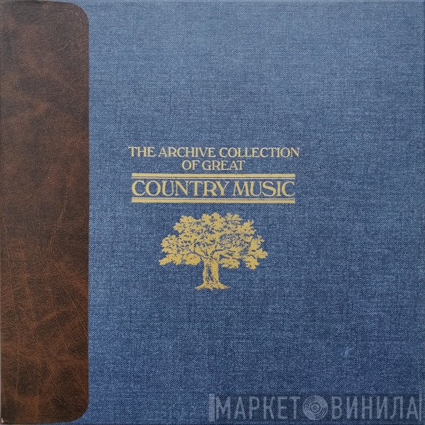  - Contemporary Country